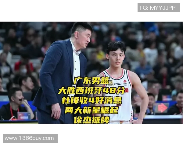 广东男篮迎战上海二番战杜锋调整阵容徐杰提出新要求引关注